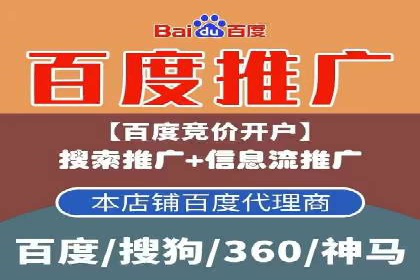 案例研究：信息流广告创意优化